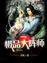 ��Ʒ����ʦ