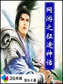 ����֮��;��