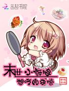 ĩ��С������������