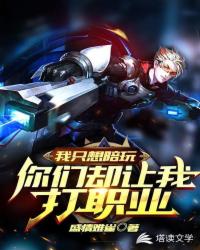 刘阳张晓玉