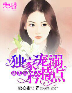 ���ҳ��磺½������ֵ�