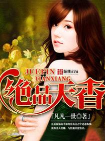 ��Ʒ����