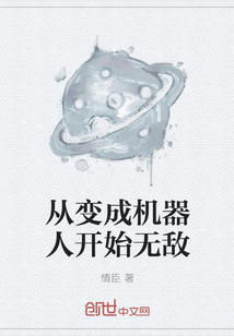 �ӱ�ɻ����˿�ʼ�޵�