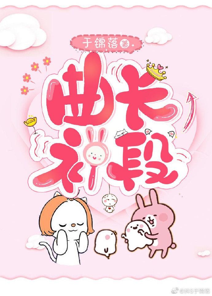 ��������[�羺]
