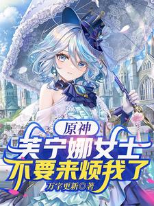 ԭ��ܽ����Ůʿ����Ҫ��������