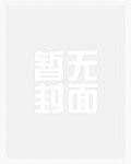 斗战狂潮